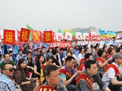 团委组织观看“五一”慰问演出