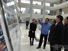 省委组织部副部长、省委编办主任雷 一行莅临我公司调研