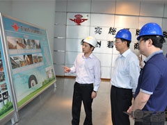 自贡市委书记李刚莅临公司调研