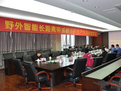 热烈祝贺我公司“野外智能长距离带式输送机生产线”项目通过省经委专家组验收