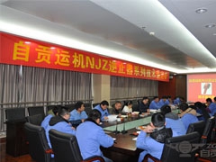 新年伊始公司多个项目通过鉴定和验收