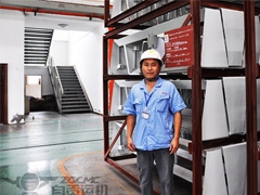 我公司莫能武荣获四川省“ 美青工”