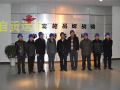 省工商局副局长沈健一行莅临公司考察