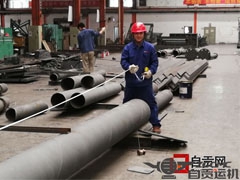 用青春和热血践行中国工匠精神——记全国工人先锋号自贡运机公司板焊车间铆工一组