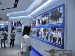 集团团委 “青春心向党，建功新时代及纪念五四运动100周年”主题团日活动顺利开展