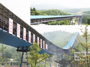 贵州中化开磷项目