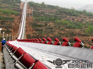 陕西富平生态水泥有限公司4.1km长距离曲线带式输送机