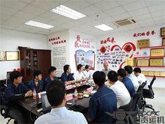 运机集团召开2022届大学生欢迎会