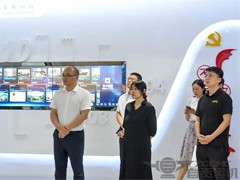 上海交通大学天府科技园副总经理周忻瑶一行莅临公司调研