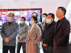 成都市经济和信息化局一行莅临运机集团调研考察