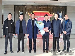 市高新区党工委一行慰问运机集团总工程师龚欣荣