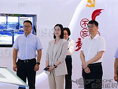 四川省发展和改革委员会朱江副主任一行莅临运机集团调研指导