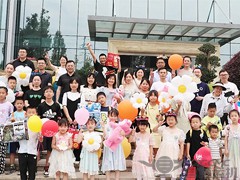 童心童趣 畅玩六一 | 运机集团欢度亲子家庭日