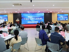 管理赋能，共创辉煌未来——运机集团中高层管理人员系列培训第一期圆满落幕！