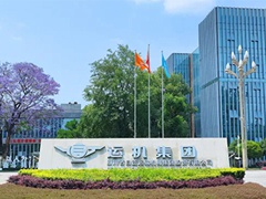 夯实数智底座，运机集团携手华为奔赴矿山数智化转型新征程